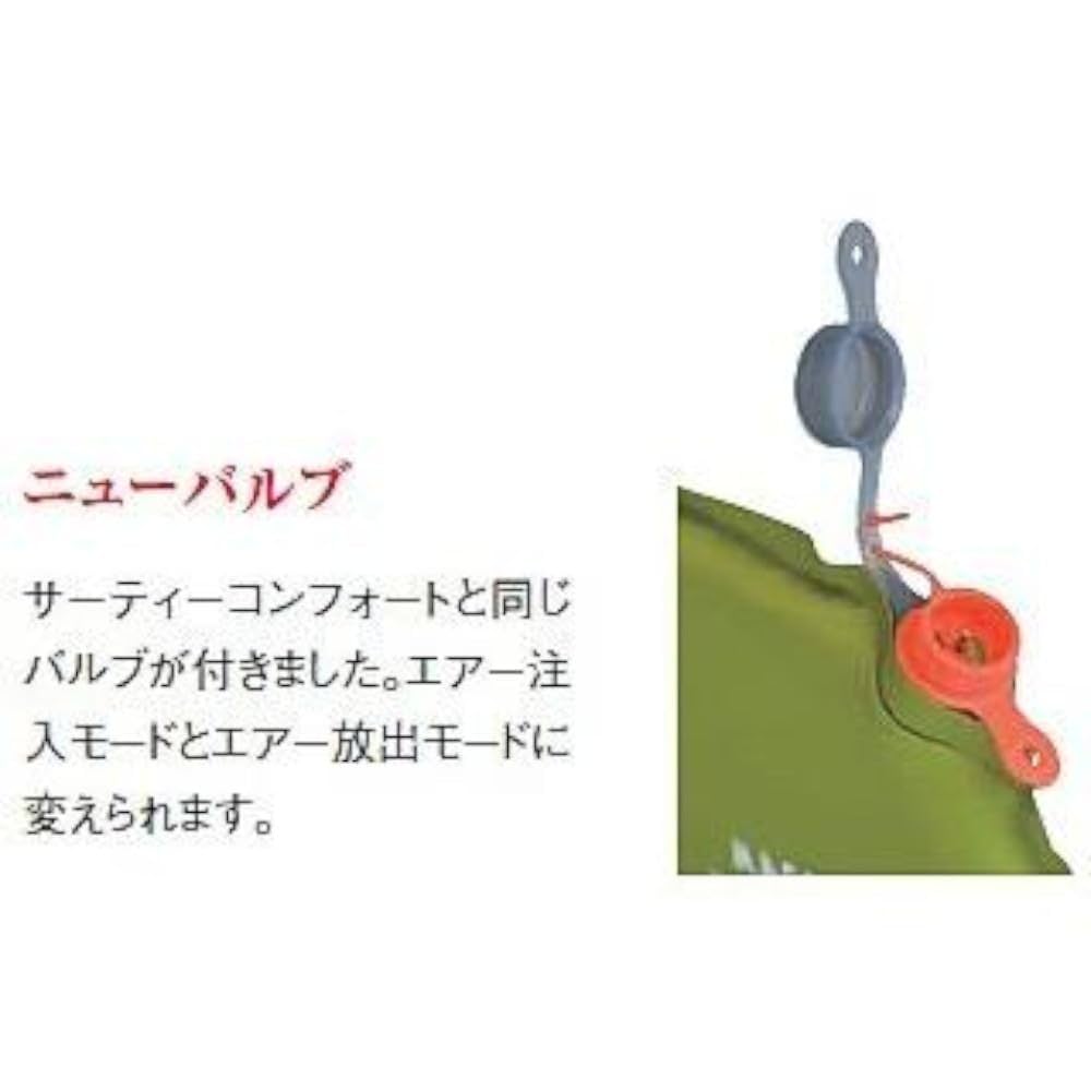 Amazon | MAGICMOUNTAIN（マジックマウンテン） アウトドア